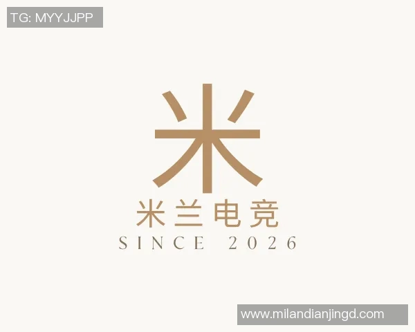 2026电竞新闻王者荣耀LNG战队整体压制表现分析及其对比赛结果的影响探讨